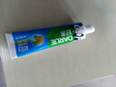 好来（DARLIE）【白鹿推荐】超白青柠薄荷牙膏 亮白去黄去牙渍140g 新老随机发货 实拍图