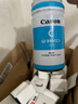 佳能（Canon）GI-890 C 青色墨水瓶(适用G4810/G4800/G3812/G3810/G3800/G2811/G2810/G2800/G1810/G1800) 实拍图