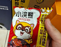 统一小浣熊 招牌香辣蟹味干脆面 35g*30包 整箱装儿时美食干脆面 实拍图