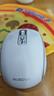 阿斯盾（AUSDOM）M06pro无线鼠标四向电磁滚轮静音星闪有线蓝牙三模连接笔记本电脑商务办公便携鼠标太空银Anywhere 实拍图