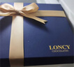 萝西（Loncy）进口纯可可脂夹心巧克力礼盒定制生日七夕情人节送女朋友老婆礼物 炫彩礼盒装180g【金榜题名未来可期】 实拍图