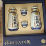 古越龙山青花醉 库藏二十年 半干型 绍兴黄酒 500ml*2瓶 礼盒装 木盒同款 实拍图
