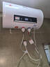 新飞家用电热水器【免费上门安装】出水断电一级能效出租房洗澡40升/50/60/80圆桶2200w遥控款速热节能 40升高配+三重防电+上门安装 实拍图