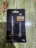 利民（thermalright）TF8(2g)（导热硅脂/ CPU散热膏/ 2g装/导热系数13.8/笔记本导热膏） 实拍图