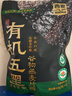 西麦有机五黑谷物燕麦片420g 实拍图