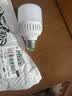 【护眼LED】户外超亮白光防水防潮防尘露营灯大功率球泡灯家用 10W白光【E27螺口】1个 实拍图