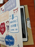 索盈【百万热销】ipad9保护套2021/20/19款10.2英寸7/8代保护壳子苹果平板支架硅胶防弯全包防摔收纳轻 实拍图