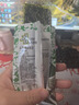 海牌菁品 韩国进口干紫菜原味海苔2g*24包寿司儿童即食紫菜48g休闲零食 实拍图