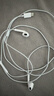 Apple/苹果 EarPods USB-C有线耳机 type-c有线耳机苹果耳机 苹果17有线耳机笔记本耳机游戏音乐 实拍图