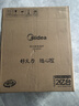 美的（Midea）电磁炉电陶炉家用 2200W大功率新型电磁灶火锅炉 一体面板炒菜烹饪一套带锅配锅 WH2202S 实拍图