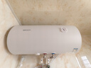 帅康8J031电热水器 2100W速热 80%超一级节能电热水器 40L/50L/60L家用储水式 以旧换新 60L 2100W 超一级能效 实拍图
