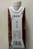 蒙牛特仑苏嗨Milk脱脂纯牛奶250ml*10盒 0脂肪 精美京绣年货礼盒 实拍图