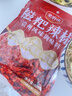 云山半贵州特产糍粑辣椒500g火锅底料炒菜辣子鸡糟辣椒酱酸辣袋装 实拍图