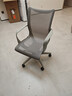 西昊M77椅子人体工学椅电脑椅办公椅久坐舒服学习电竞椅人工力学座椅 冰川灰【美学设计 家居百搭】 实拍图