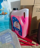 道达尔能源有机型(OAT)发动机冷却液通用型汽车防冻液冰点-45℃ 4kg（红色） 实拍图
