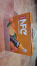 农夫山泉100%纯果汁NFC橙汁900ml*4瓶整箱装鲜果冷压榨饮料礼盒 实拍图