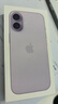Apple/苹果 iPhone 17 512GB 薰衣草紫色 支持移动联通电信5G 双卡双待手机 实拍图