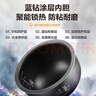 苏泊尔（SUPOR）电饭煲家用3-4-5-8-10个人5L/升大容量蓝钻球釜内胆特色炖卤多功能智能预约电饭锅SF50FC2081 实拍图