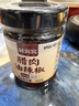 鲜窝窝 贵州特产腊肉油辣椒240g 油泼辣子红油辣椒酱拌面凉拌菜调味料 实拍图
