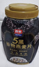 西麦5黑谷物燕麦片880g桶装 谷物代餐即食营养早餐无添加蔗糖 实拍图