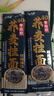 云山半荞麦面条40%荞麦面挂面0脂肪荞麦杂粮干拌面代餐粗粮面速食200g*8 实拍图