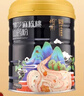 怀山堂黑芝麻核桃山药粉600g 黑豆铁棍山药糊五谷杂粮营养早餐代餐粉 实拍图