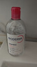贝德玛（BIODERMA）【女神节】 粉水舒妍舒缓洁肤液500ml卸妆水敏感肌温和 实拍图