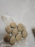甘肃定西土豆马铃薯2025年新挖粉糯沙面高山洋芋黄心黄皮定西特产 净重5斤小果 单颗2两左右 实拍图