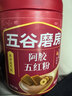 五谷磨房五红粉桃花颜红枣阿胶粉即食早餐冲饮代餐粉546g 实拍图