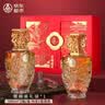 五粮浓香五粮液股份出品 官方授权  浓香型优级白酒 喜福盛世 52度 500mL 1瓶 聚财金樽单支装 实拍图