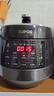 苏泊尔（SUPOR）0涂层球釜电压力锅5L双胆全自动智能预约 触控SY-50YC5011Q电饭煲高压锅4-6人上盖批次随机发货 实拍图