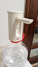 小熊（Bear）桶装水抽水器 饮水机抽水泵神器 水桶取水器 电动上水器矿泉水压水器自动吸水器 YSJ-F06Q1 实拍图