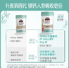 Swisse儿童K2柠檬酸钙强健骨骼含螯合锌维D3水果味2-12岁适用澳洲进口 【超值两瓶装】儿童K2钙 60粒*2瓶 实拍图