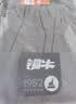 铜牛26新款加肥棉毛男裤24年秋冬上新秋裤线裤男裤子 迷雾灰 180/105 实拍图