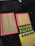 曼牌滤清器（MANNFILTER）空调滤套装内置外置奔驰GLC200/260/300 E级E200L/300L C级C180L 实拍图
