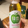 绿杰轻纯苹果醋饮料礼盒装200ml*15瓶0蔗糖0代糖干净配料表饮料 实拍图
