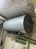 海尔（Haier）国家补贴电热水器60升 PD7 金刚无缝胆 水电分离3300W变频速热一级能效终身免换镁棒家用储水式 实拍图
