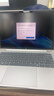 惠普（HP）战66 14英寸2025轻薄笔记本电脑 标压锐龙7 H 255 32G 1T 2.5K屏  1年上门【国家补贴】 实拍图
