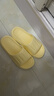洁丽雅拖鞋女夏季室内家居家用浴室洗澡防滑防臭EVA情侣静音凉拖鞋男夏 黄色 【2.0版本 |  升级不加价】 38-39 【适合37-38码】 实拍图