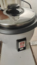 三角牌（Triangle）电饭锅家用 老式多功能便携宿舍用小容量不粘内胆电饭煲3-4人 2升加厚鼓型锅(适合1-2人) 2L 实拍图