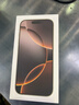 Apple/苹果【需签收激活】iPhone 16 Pro（A3294）128GB 沙漠色钛金属 支持移动联通电信5G双卡双待手机 实拍图