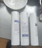 乐兰迪通用净水器10寸PP棉滤芯适用各品牌 家用厨下5微米前置通用滤芯4只装带扳手 L8200 实拍图