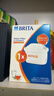 碧然德（BRITA）家用净水壶 滤水壶滤芯 MAXTRA+LE 去水垢专家滤芯 1枚装 实拍图