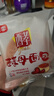 桃李酵母面包牛奶蛋羹味/红豆馅480g混合早餐手撕面包点心休闲零食 实拍图