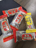 黄老五 核桃软糖糕 408g/包原味 糖果喜糖 Q弹软糯 四川特产 休闲零食 实拍图
