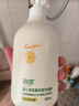 润本婴儿洋甘菊洗发水沐浴露儿童宝宝洗护二合一温和保湿洗澡500ml  实拍图
