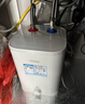 海尔国家补贴5升小厨宝电热水器EC5FA 一级能效京东自营 1750W速热节能 家用厨房台下小型储水式热水宝 实拍图