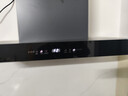 创维（Skyworth）抽吸排油烟机家用欧式顶吸T型变频大吸力 上门安装以旧换新免拆洗挥手智控 一级能效自清洗Y1H PRO 实拍图