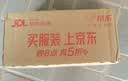 AXE斧头牌香氛除菌洁厕液 498g 99.9%杀菌 强力去垢 梨韵小苍兰 实拍图