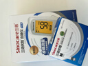 三诺【重磅新品】优智pro血糖仪医用级检测语音播报 低痛仪器+150试纸 实拍图